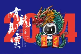 新春特辑：走进艺术殿堂，这些展览不可错过！——北京篇图片