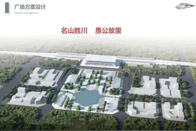 总投资427亿元，呼南高铁焦济洛平铁路初步设计获批图片