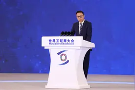 乌镇峰会上，吴泳铭首提：阿里巴巴要做“科技平台企业”图片