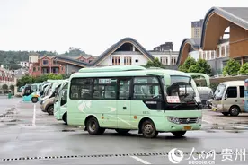 贵州荔波：农村公路修出乡村振兴好“途”景图片