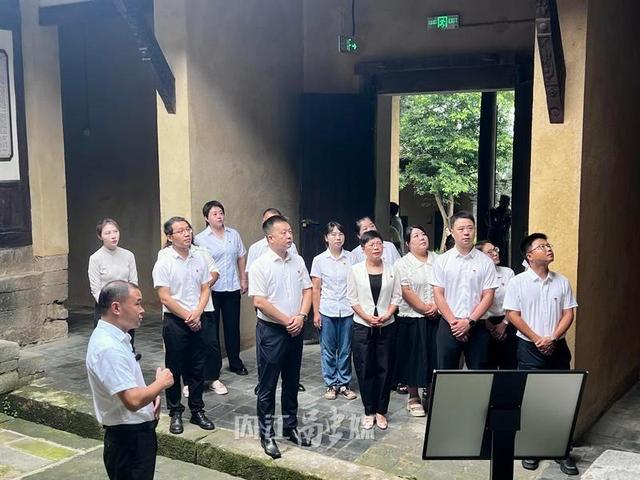 “书记+网红达人”摆“龙门阵” 川渝毗邻党建赋能文旅发展