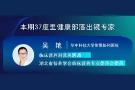 细菌暴增！冷冻肉超过这个时间就别吃了！图片