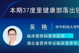 细菌暴增！冷冻肉超过这个时间就别吃了！图片