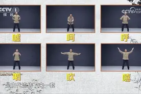 常念这6个字就能养生？五脏六腑都舒服！进来一起读→图片