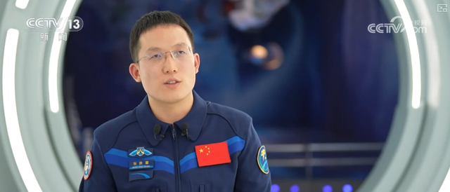 “70后”“80后”“90后”，出征！神舟二十一号乘组“跨界”也精彩