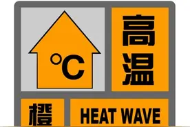 上海刚刚热到全国榜首，又要40℃了！迪士尼演职人员中暑？回应→图片