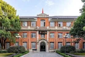 假期余额不足，湖南各大高校开学时间已定图片