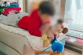 雇主入狱，刑期还剩10多年！月嫂自费养娃3年：孩子非雇主亲生，生父也始终没有消息图片