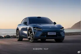 快讯｜王化：小米汽车筹备2027年出海图片