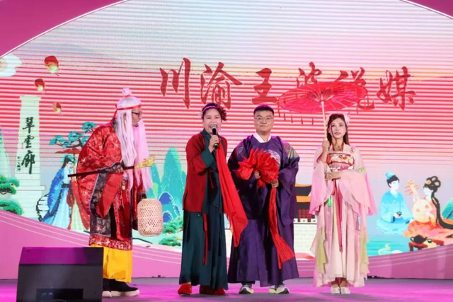 【县区动态】昭化区开展丰富多彩的婚恋服务活动