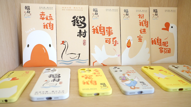被萌到走不动道！常州邀你开启治愈之旅​