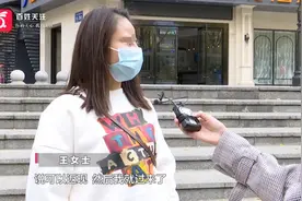 贷30000返24000！贵阳女子“薅羊毛”做医美，结果......图片
