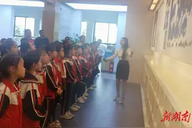 益阳市人民路小学：学“国基”精神 立强国志向图片
