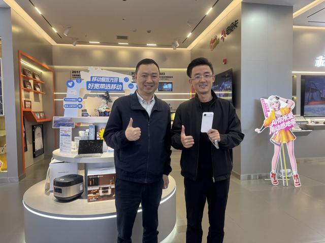 iPhone Air登陆湖南市场，长沙移动营业厅人气火爆