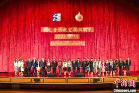 泰国首家“中文音乐教室”揭牌图片