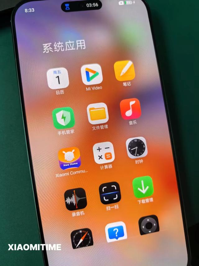 小米16系列爆料汇总：首发骁龙8 Elite 2，对标iPhone 17