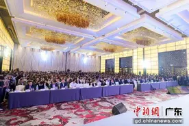 千余名大中企业管理者广州参会聚焦“AI+管理”图片