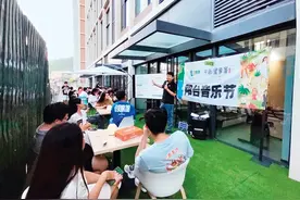 瞭望 | 山东省有效实施“青年优居计划”图片