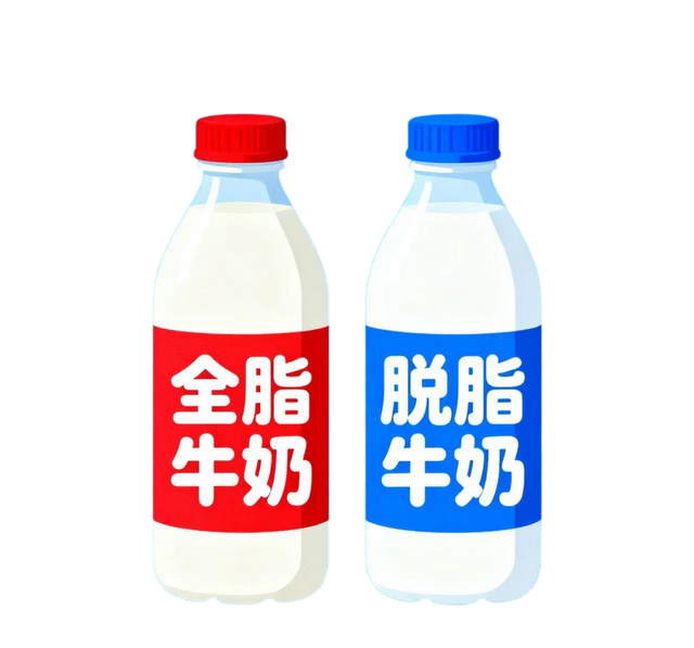 牛奶“脂”识点：减肥该怎么喝牛奶？｜科学减重一起来