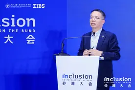 专访浙江大学国际联合商学院院长贲圣林：ESG国际标准缺乏一致性，“洗绿”现象严重图片