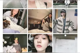 赵露思发长文公布病情：因抑郁出现躯体化症状，自曝挨打往事图片