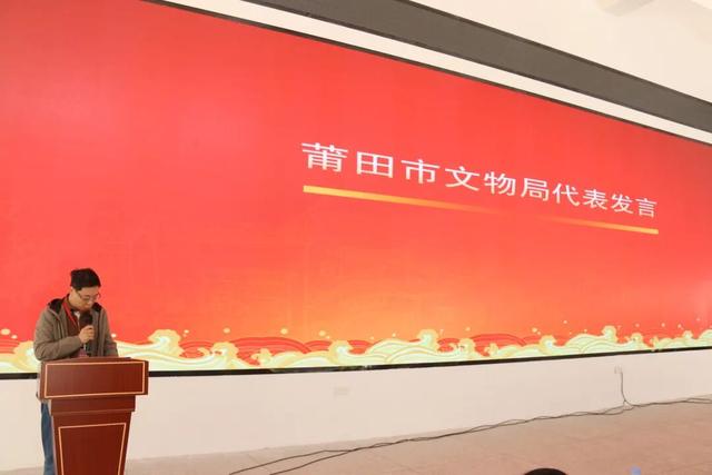 我馆承办福建省非国有博物馆联盟年会圆满收官