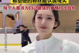 吴亦凡强奸、聚众淫乱案二审获刑13年，都美竹发文：想尽快结束这一事件对我现实生活的影响；无论任何时候都要相信我们国家的法图片