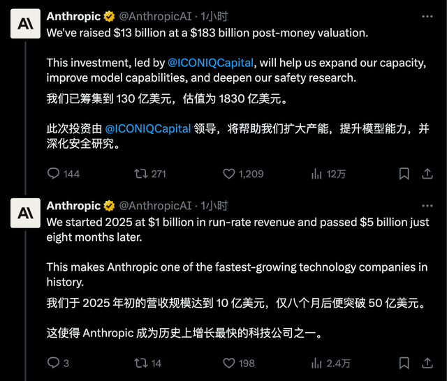 早报｜苹果首席机器人研究员被 Meta 挖走/iPhone 17 Ai r国行有望支持 eSIM/微信撤回聊天发 Live 图功能灰测