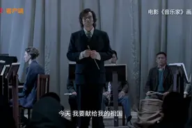 一部电影，一段音乐人生，一场回响多年的中哈兄弟情图片