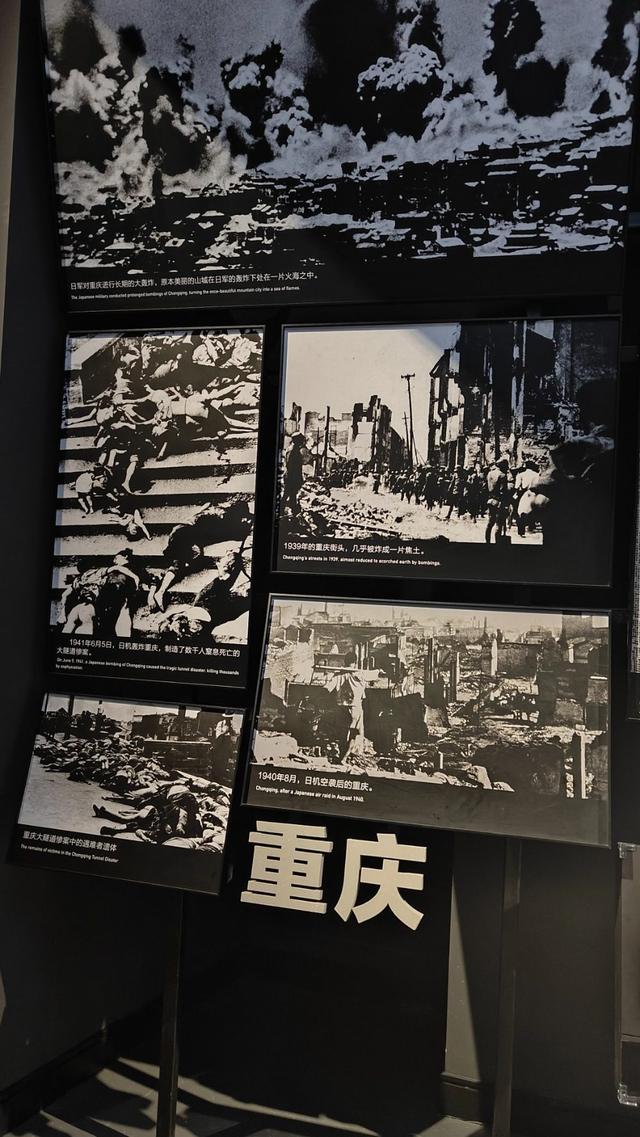 抗战胜利80周年主题展览有何亮点