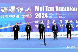 2024“速度贵州”湄潭铁人（骑跑）两项赛顺利完赛图片