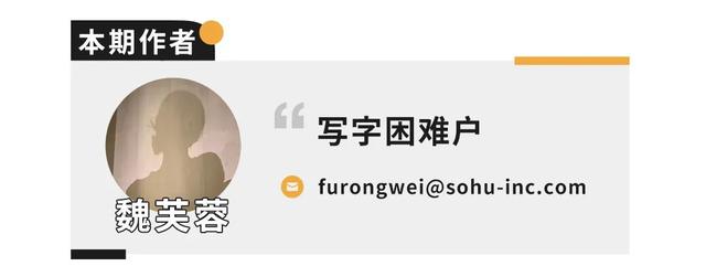 赴日游降温下的从业者，「每天都在处理退款」