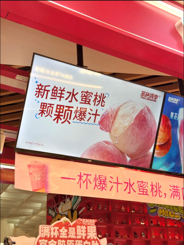 跟着市北的这份粉色地图，提前进入汪苏泷的“罗曼城”