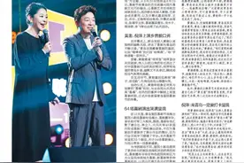 黄渤、倪萍乡音脱口秀开场 首届青岛里院喜剧节开幕，64场喜剧演出笑满里院图片