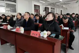 2025年福山区初中教学工作会议召开，规划部署2025年中考目标图片