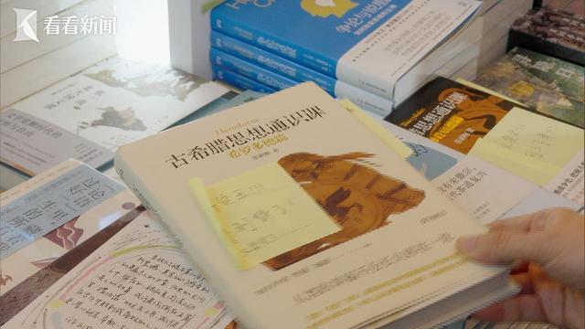 互联网时代 我们为什么还需要上海书展？
