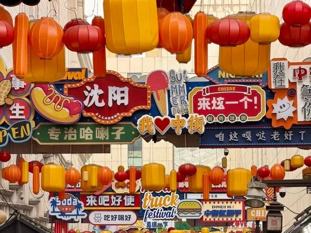 辽宁，能处！央视推荐！来辽宁赴一场山海之约