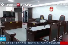 求职者因体检不合格遭拒绝录用？律师称遇就业歧视应做好证据固定图片