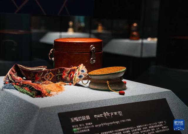 新时代中国调研行之文化中华｜走进“祥开万象——故宫与西藏文物联展”