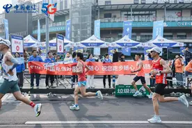 5G赋能＋AI智能抓拍 中国电信助推重庆马拉松智慧升级图片