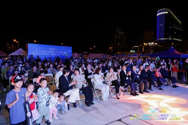 第二十四届“什刹海”文化旅游推广活动暨2025西城区“全国科普月”主场活动举办