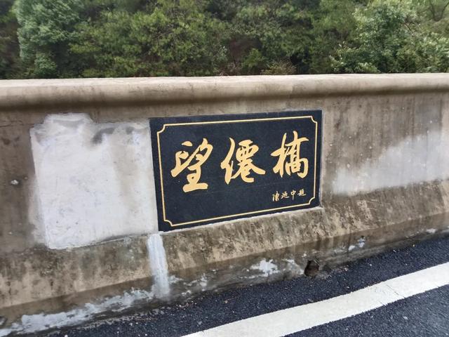 这座曾有“小南京”之称的千年古村，竟然是醴陵陶瓷的源头