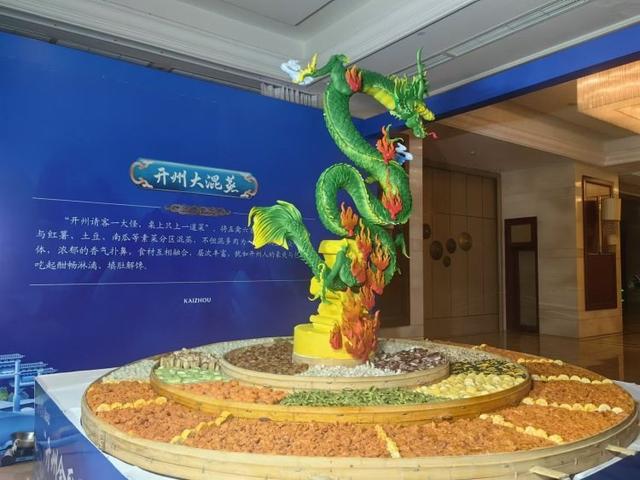 赛事劲！实惠多！联动强！“与湖共舞·乐在开州”系列活动将启动