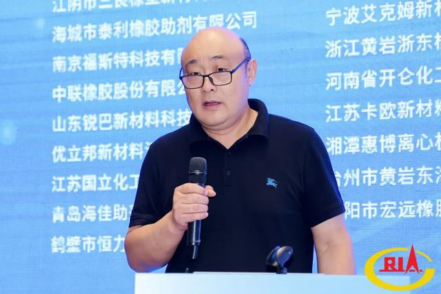 2025橡胶助剂行业大会召开，共绘绿色数智发展新蓝图