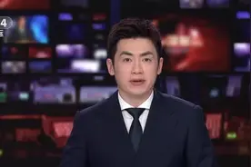 透过数据感知中国经济发展活力 多领域稳中有进“新新”向荣视频封面