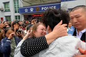 跨越19年的重逢！2岁时走失，21岁男孩在四川渠县成功认亲图片