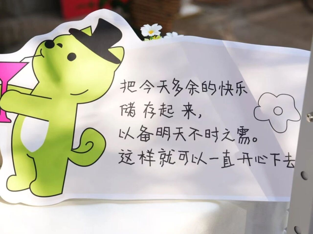 长沙独版电影文艺集市，等你来“过瘾”，在雨花这里……