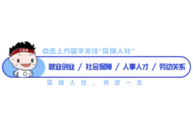 招5000人！比亚迪大规模招工，正在报名图片