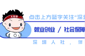 毕业后，你的档案去哪了？如何查找自己的档案？图片