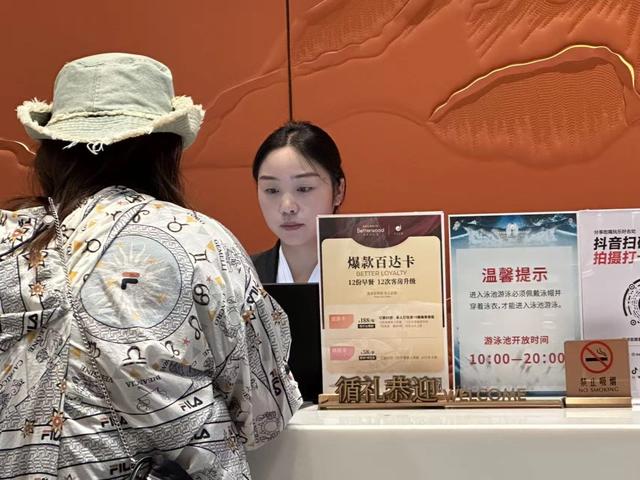满！满！满！黄果树旅游区各类酒店双节假期“全线飘红”